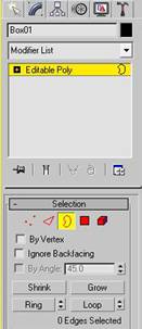 3DMAX建模基础(图文教程),3DMAX建模基础,选择,这个,形状,第49张