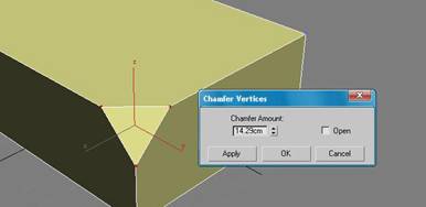 3DMAX建模基础(图文教程),3DMAX建模基础,选择,这个,形状,第28张