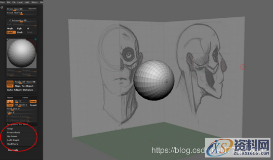 你可能还不知道的10个ZBrush小技巧！建模初学者，不容错过,在这里插入图片描述,选择,这个,文件,第10张