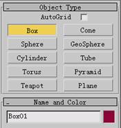 3dmax软件应用教程(图文教程),3dmax软件应用教程,要求,选择,步骤,第14张
