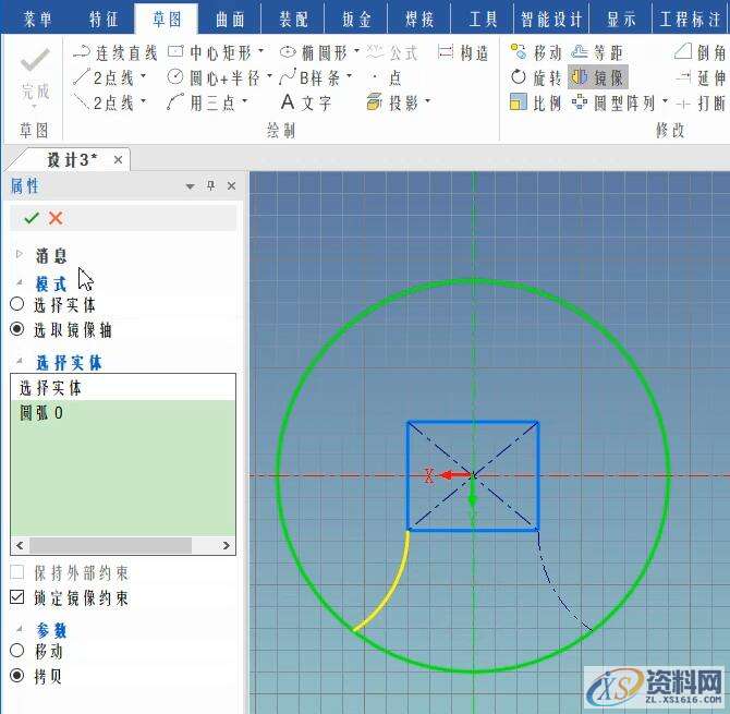 3D建模教程:斧头制作全过程,8.jpg,设计,产品,选择,第9张
