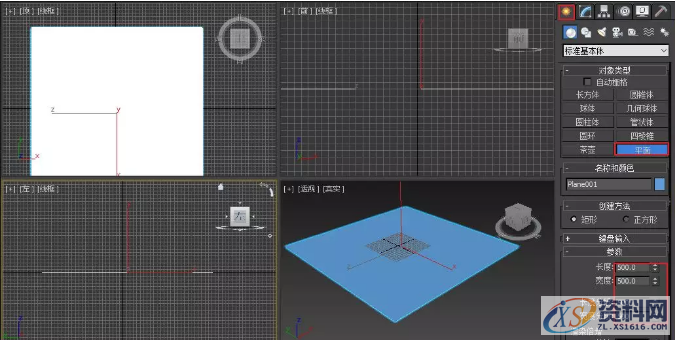 分享用3DMax制作雪山，赶快学起来吧！,设计,产品,选择,第1张