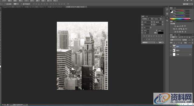 ps新手教学：如何制作高级感艺术字海报封面？,设计,这个,完成,第5张