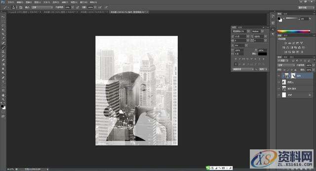 ps新手教学：如何制作高级感艺术字海报封面？,设计,这个,完成,第10张