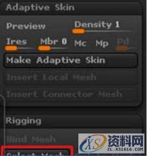 zbrush教你形体运动功能,设计,产品,选择,第7张