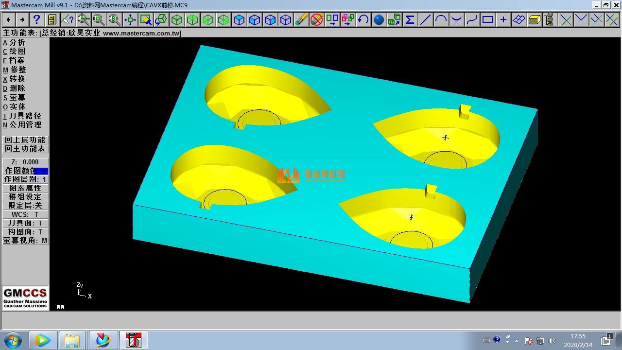 Mastercam编程刀路图005,设计,产品,刀路,NeadPay,第1张