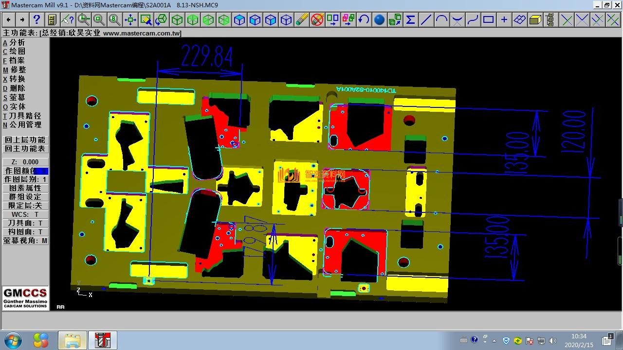 Mastercam编程刀路图041,设计,产品,NeadPay,刀路,第1张