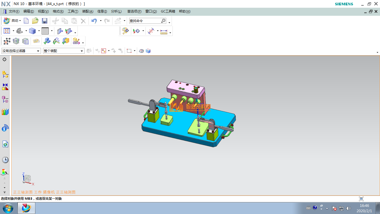工装夹具设计0044,设计,NeadPay,第1张
