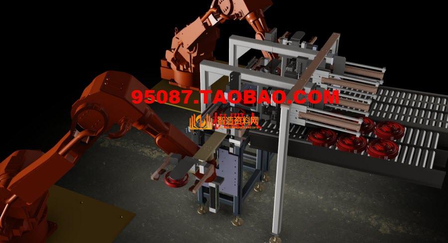 RB-10-020-机器人装配线,NeadPay,装配,第1张