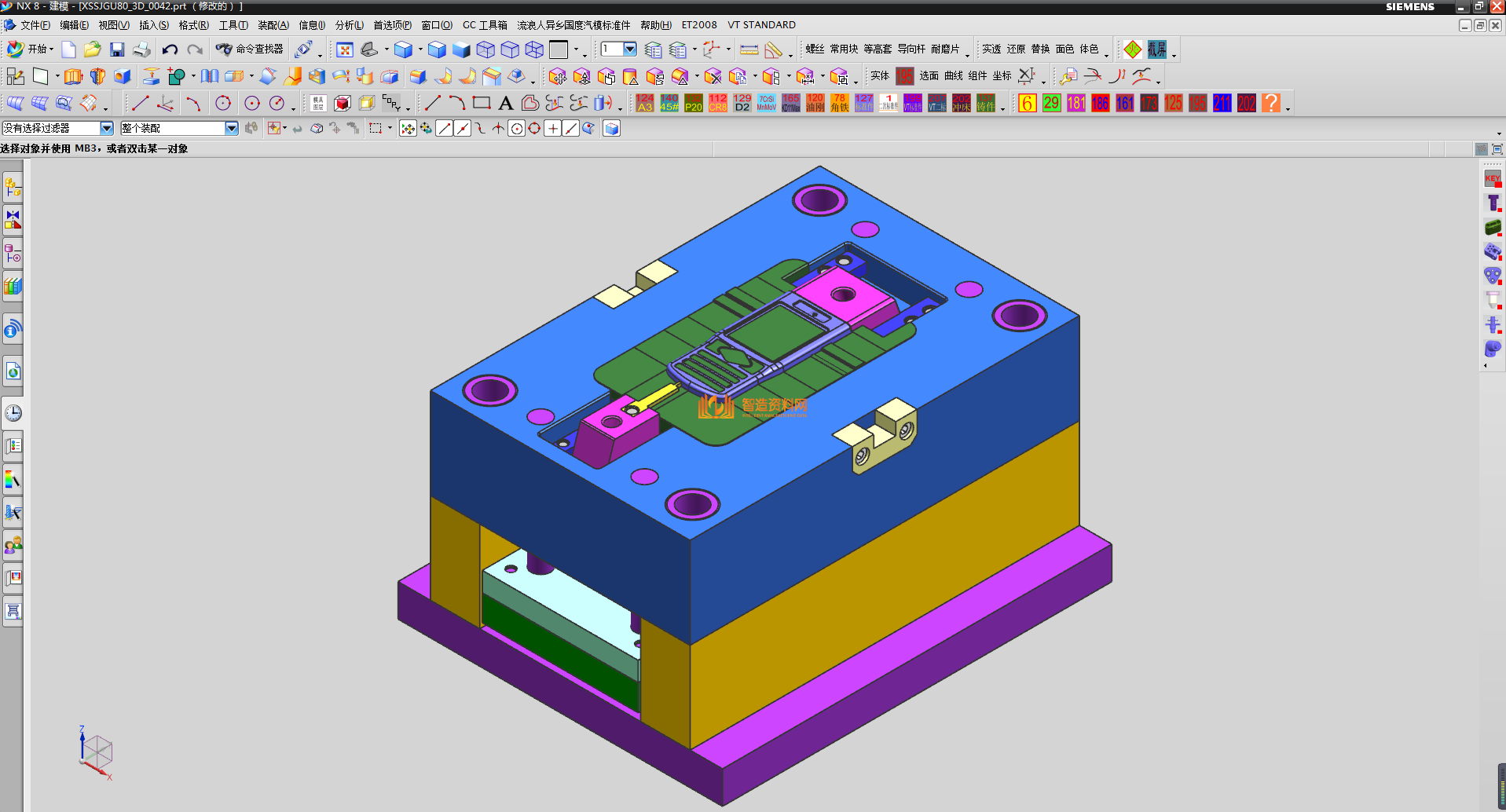 塑胶模具设计全套图纸0042,NeadPay,设计,模具,第3张