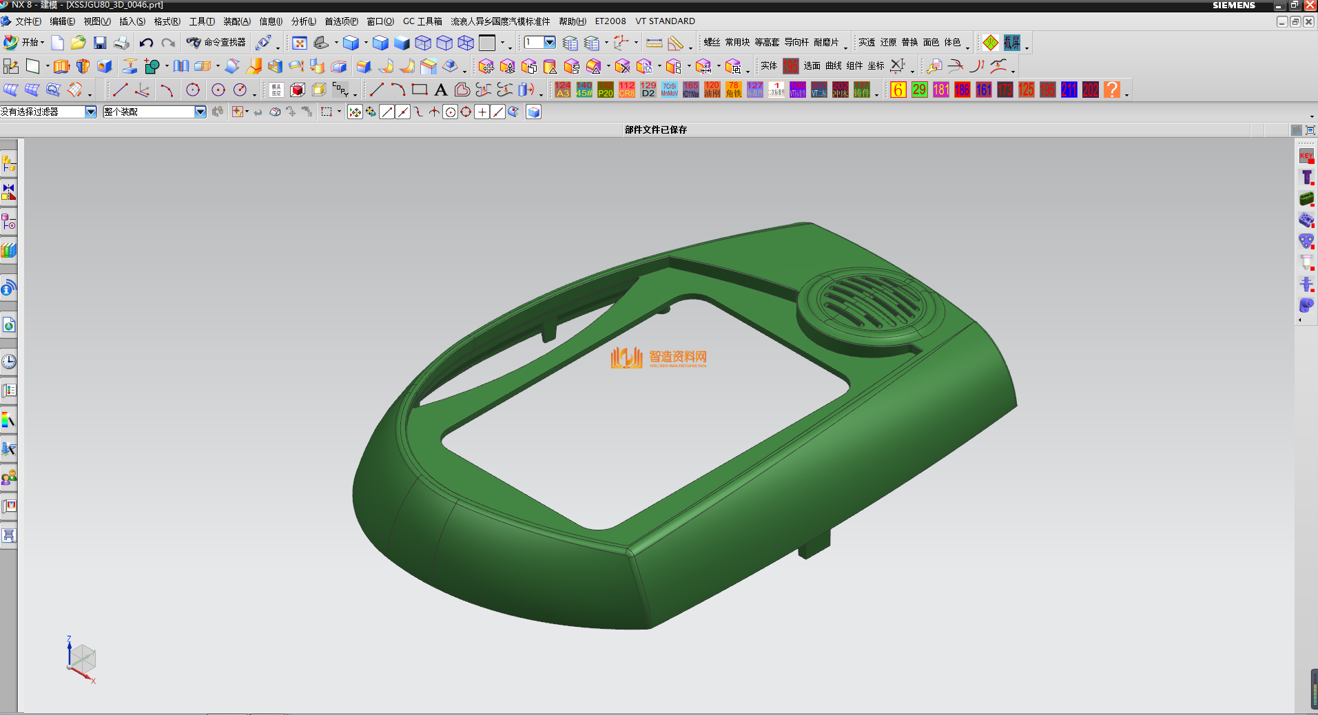 塑胶模具设计全套图纸0046,NeadPay,设计,模具,第3张