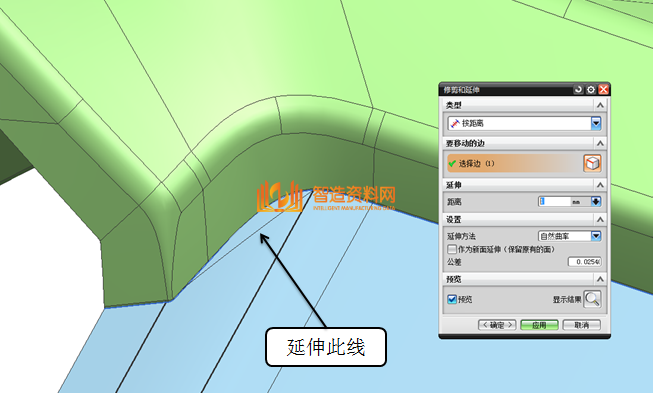 ug模具设计之汽车产品分型面设计处理技巧,ug模具设计之汽车产品分型面设计处理技巧,分型,下图,修剪,拉伸,产品,第11张