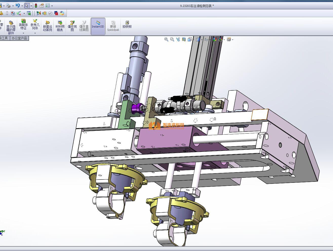 复杂的结构,NeadPay,结构,第4张