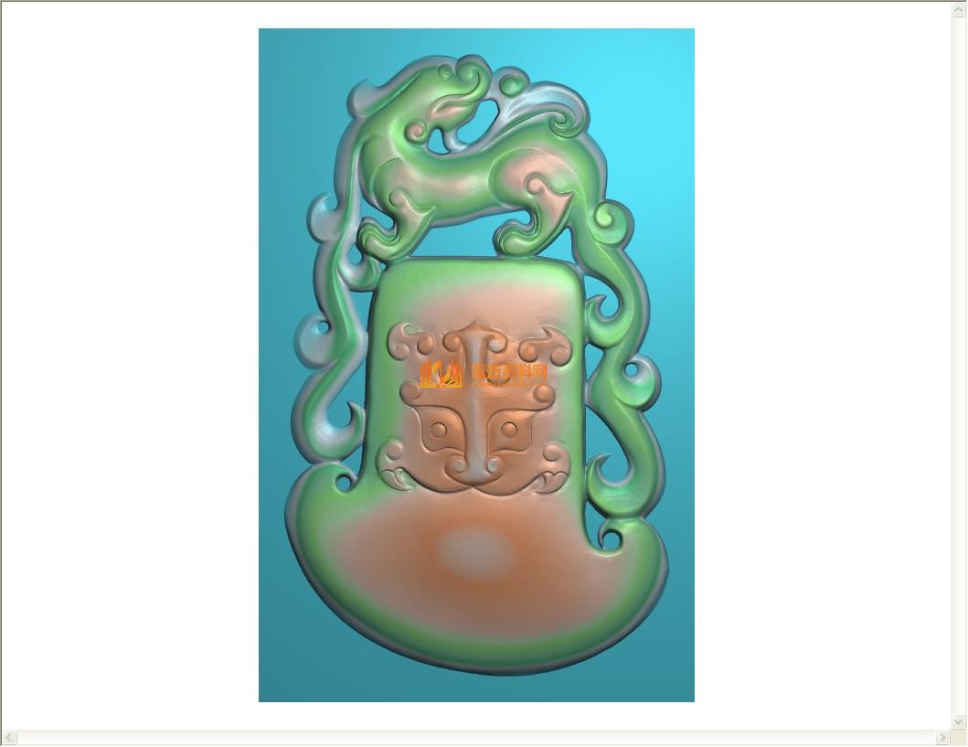 斧上有龙-227,XSJDP_0059.jpg,NeadPay,第1张