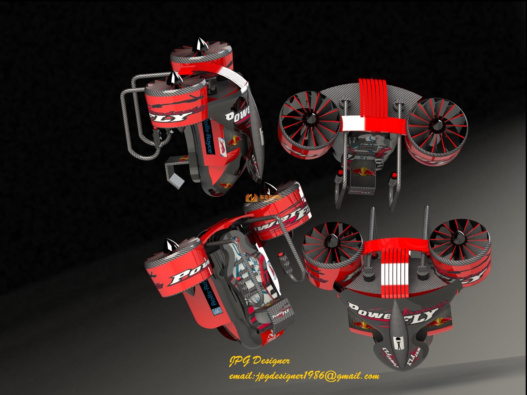航空工业喷气背包,NeadPay,第2张