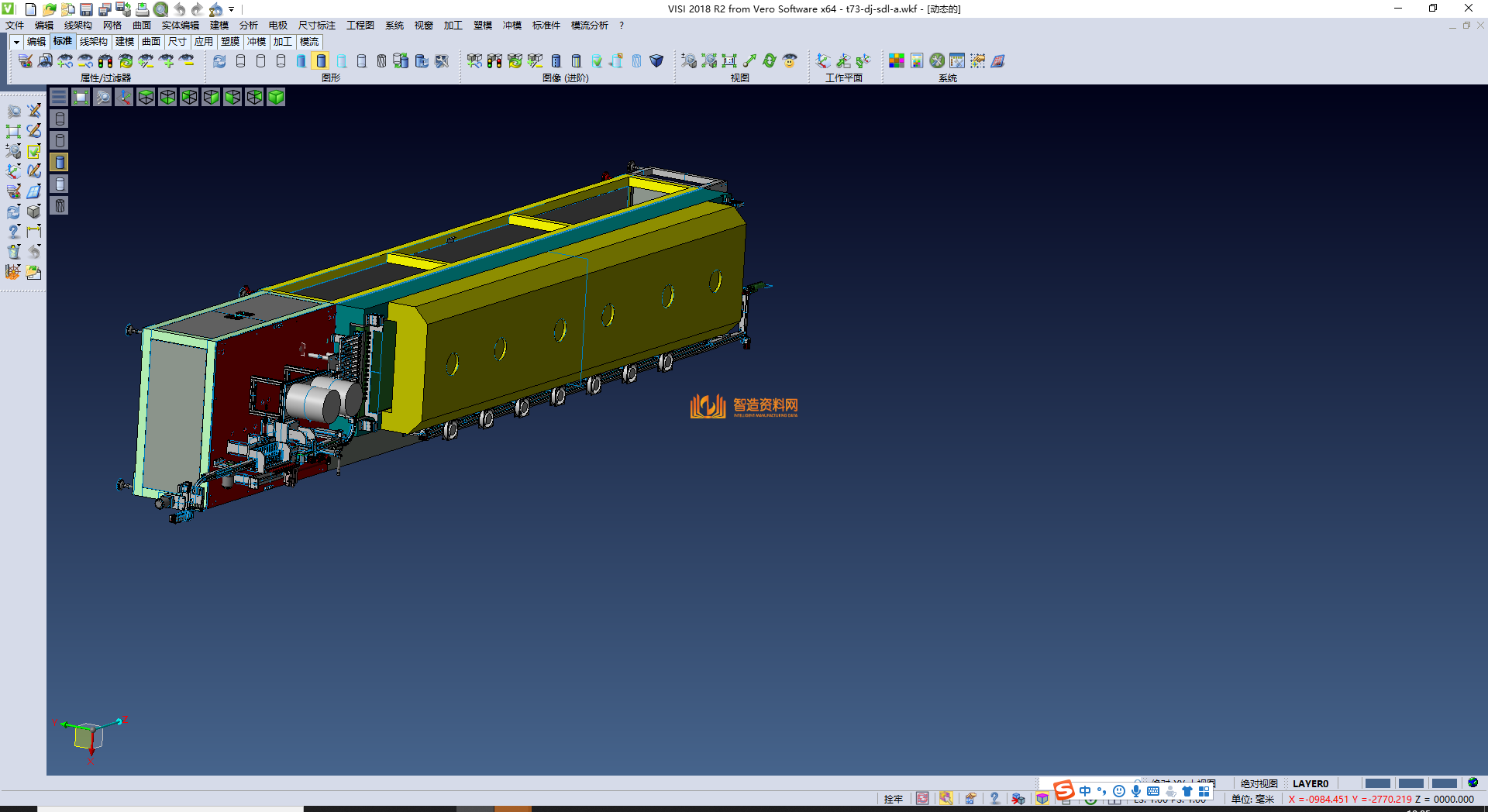型号T73继电器点胶与烤箱连线,NeadPay,第2张