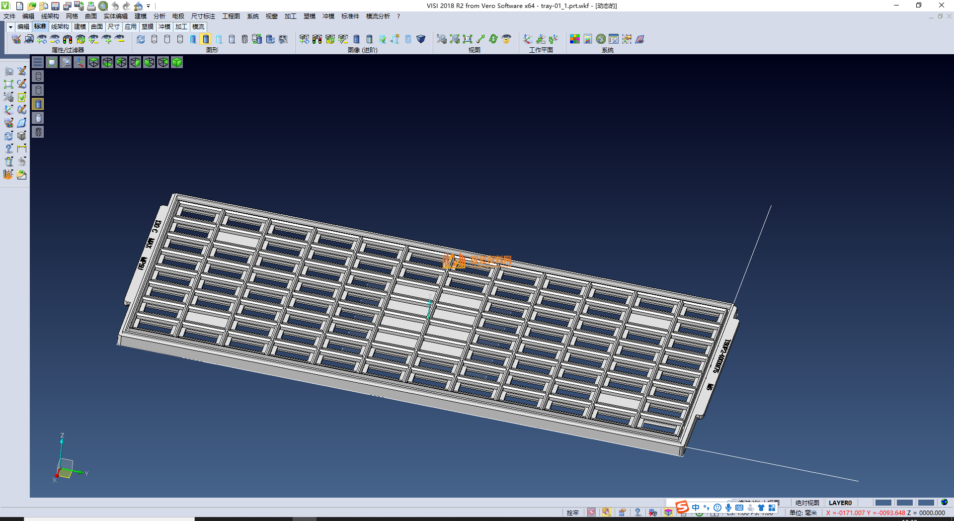 SMD元器件全自动编带包装机编带机,XSJXSB_PRT_0012.png,NeadPay,自动,第1张