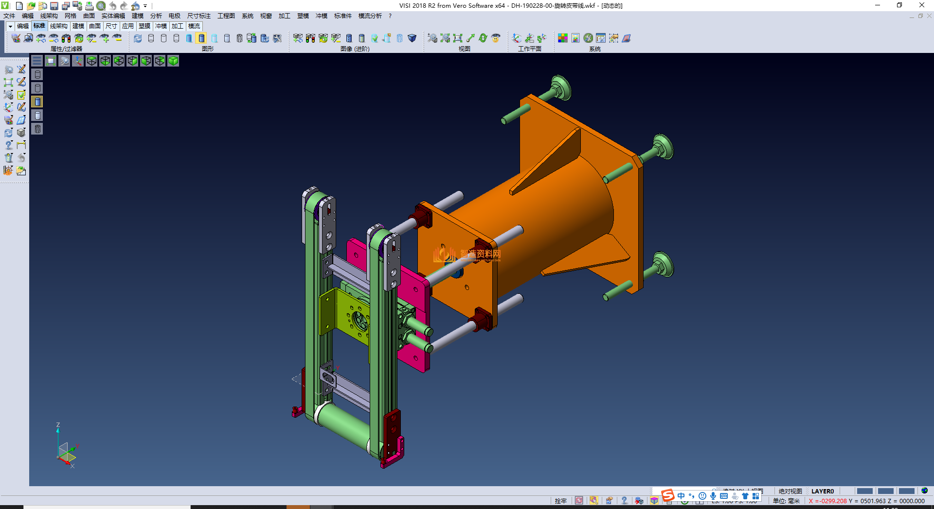 顶升旋转皮带线,NeadPay,旋转,第1张