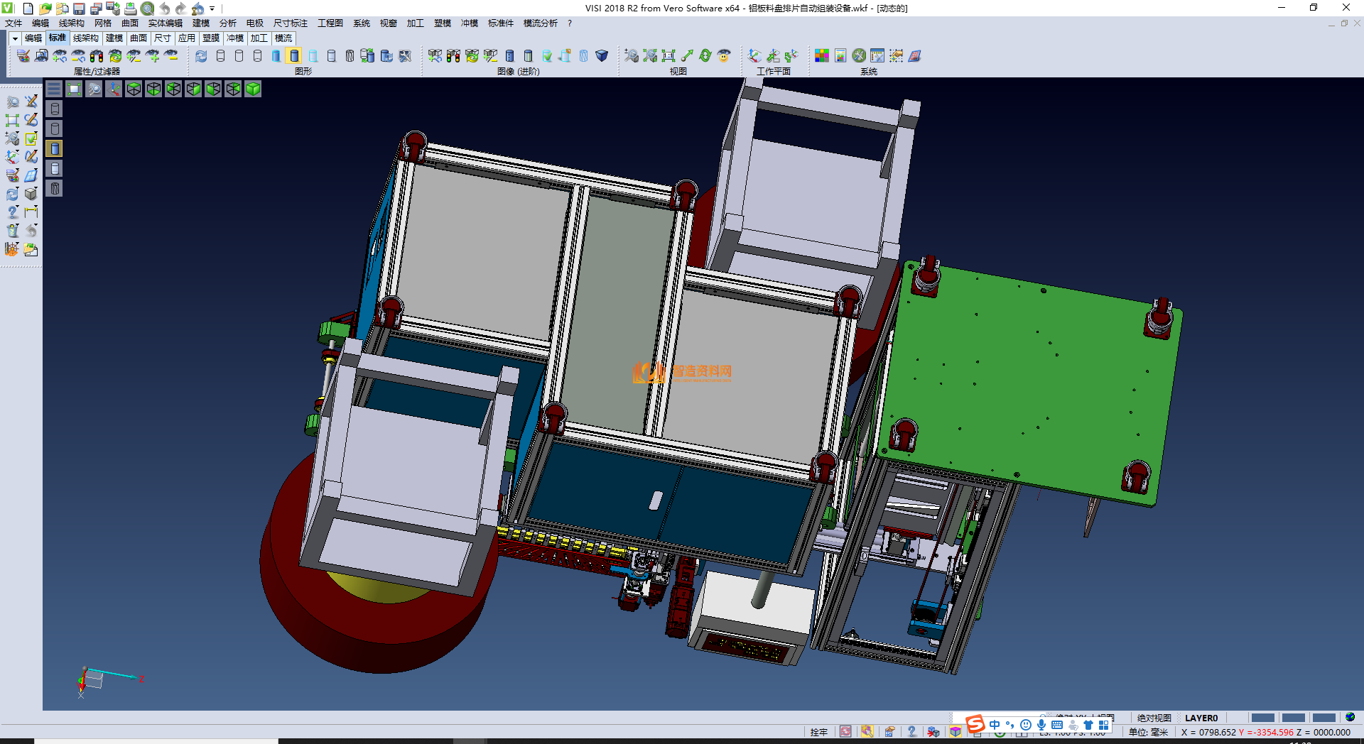 铝板料盘排片自动组装设备,NeadPay,自动,盘,第1张