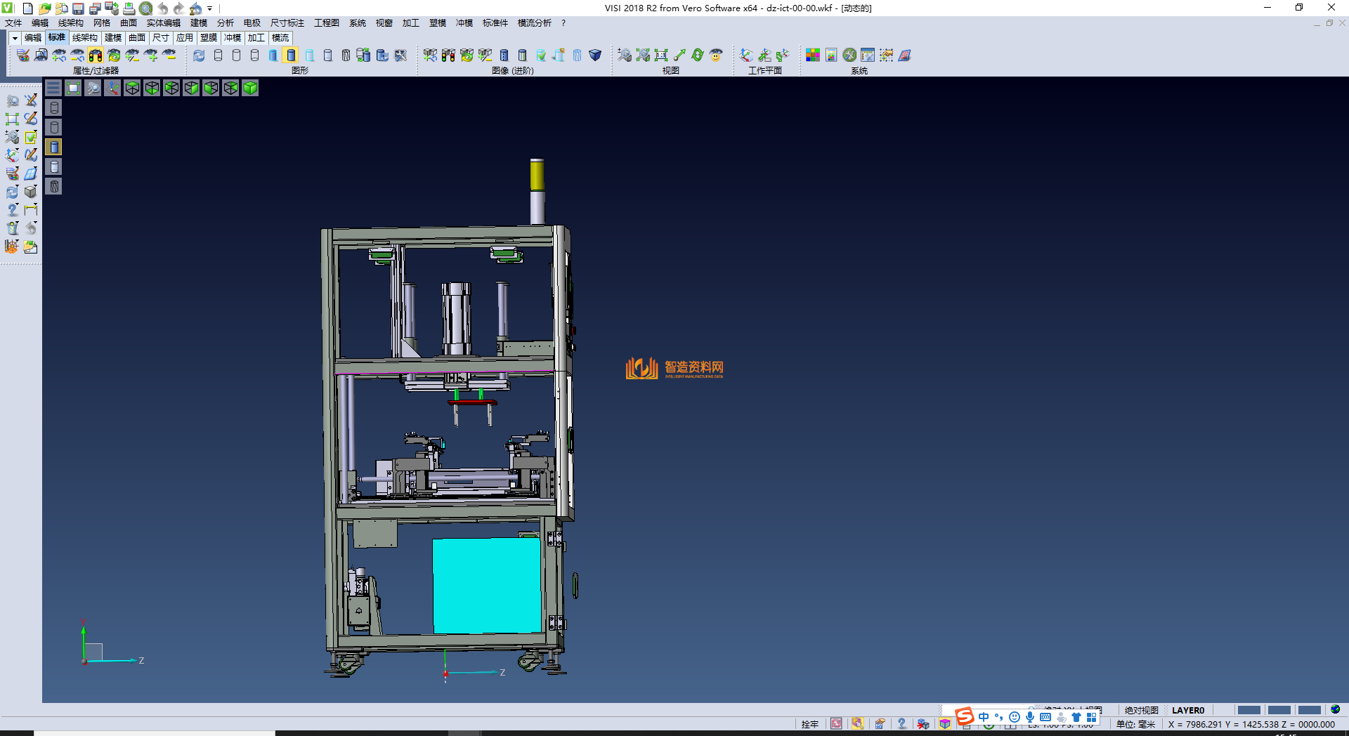 小型在线式ICT,NeadPay,第5张
