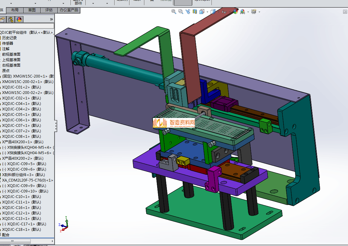 FPC切断检测机FPC软排线裁切机,NeadPay,第7张