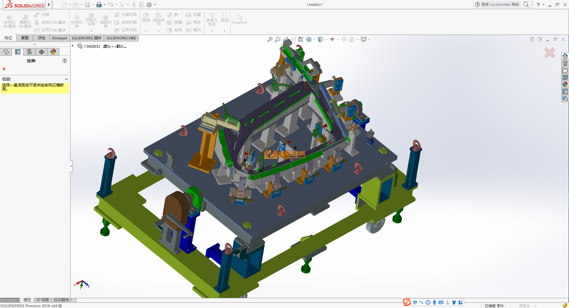 汽车左右后窗总成检具设计,NeadPay,设计,第3张