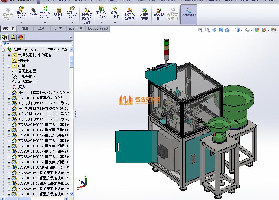 全自动气嘴装配机,XSJXSB_SW_0295.jpg,NeadPay,自动,装配,第1张