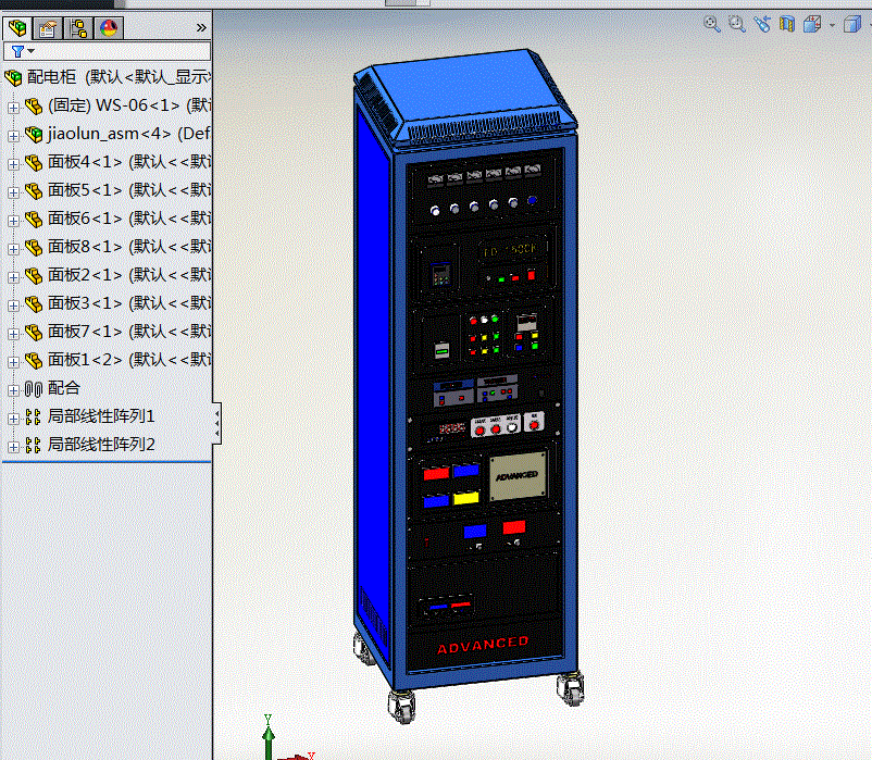 控制配电柜,NeadPay,控制,第4张