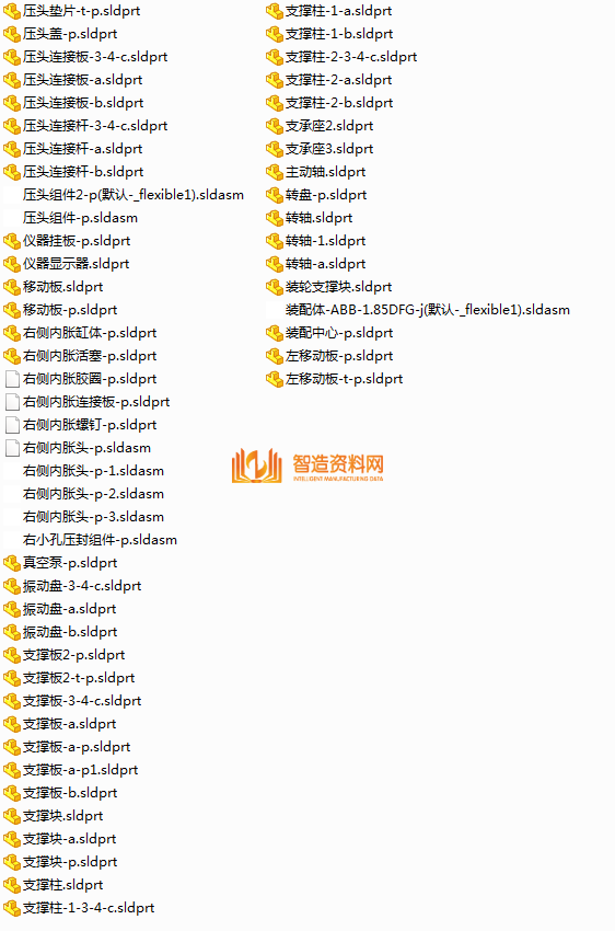 带双离合器阀体气密检测设备,NeadPay,设备,第17张