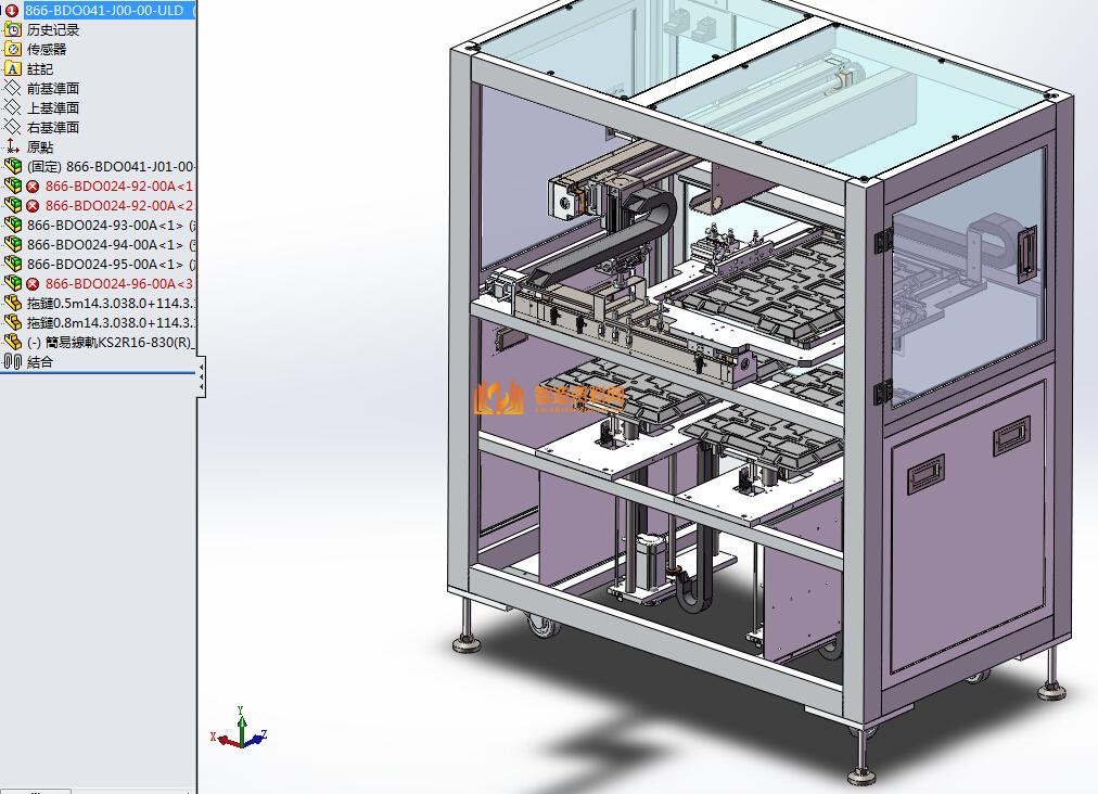 电子产品上下料机器自动化设备,NeadPay,产品,自动,第5张
