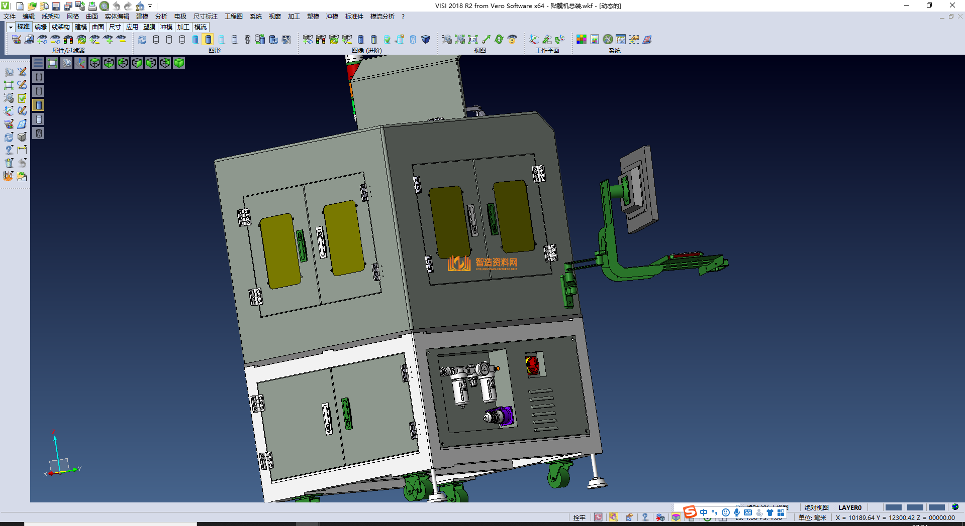 自动剥离贴膜机,NeadPay,自动,第2张