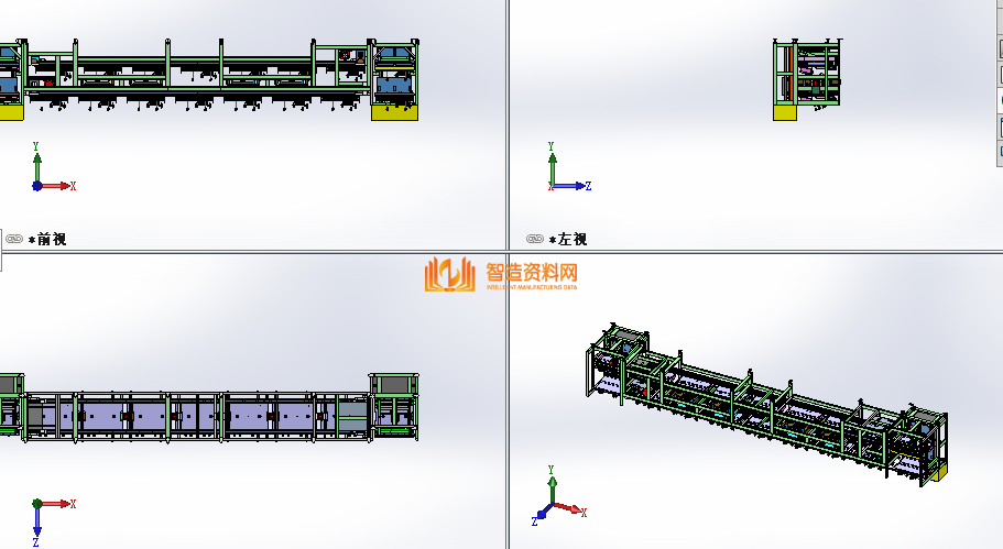 倍速链生产线,NeadPay,第3张