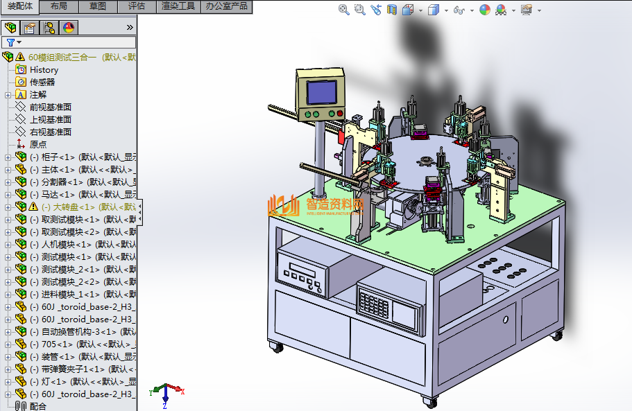 电阻原件转配设备,NeadPay,设备,第3张