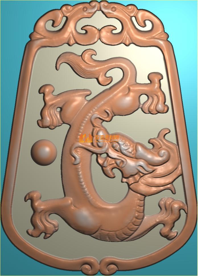 龙-385,XSJDP_0236.JPG,NeadPay,第1张