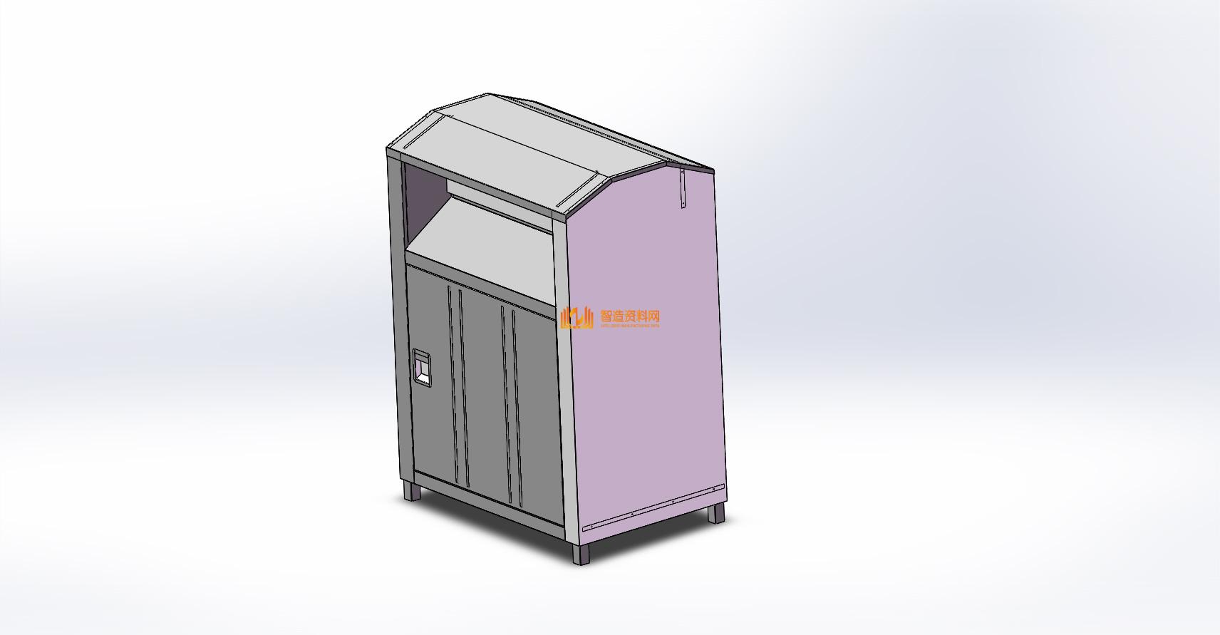 街边旧物回收箱,NeadPay,第3张