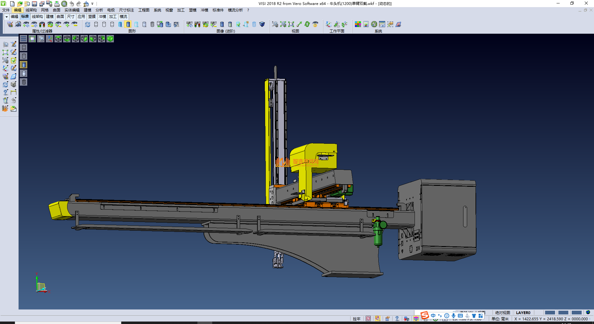 牛头机械手,XSJXSB_SW_0038.png,NeadPay,第1张