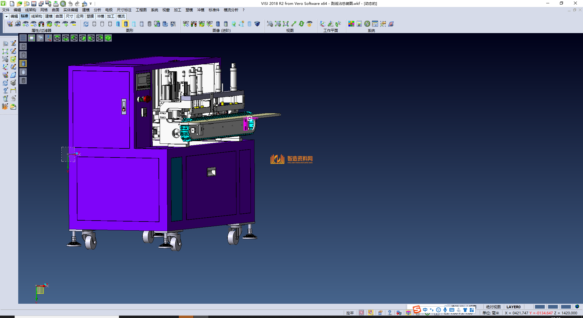 裁线、剥皮、拧线、搪锡一体机,NeadPay,第1张