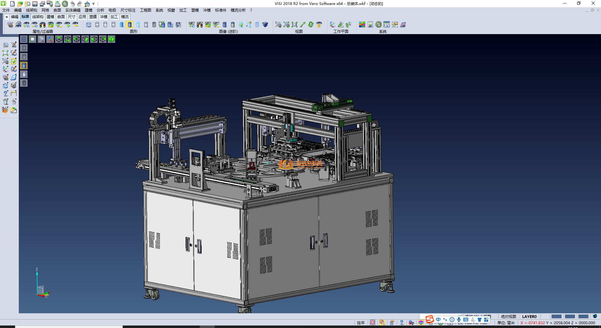 贴标封盒设备,NeadPay,设备,第1张