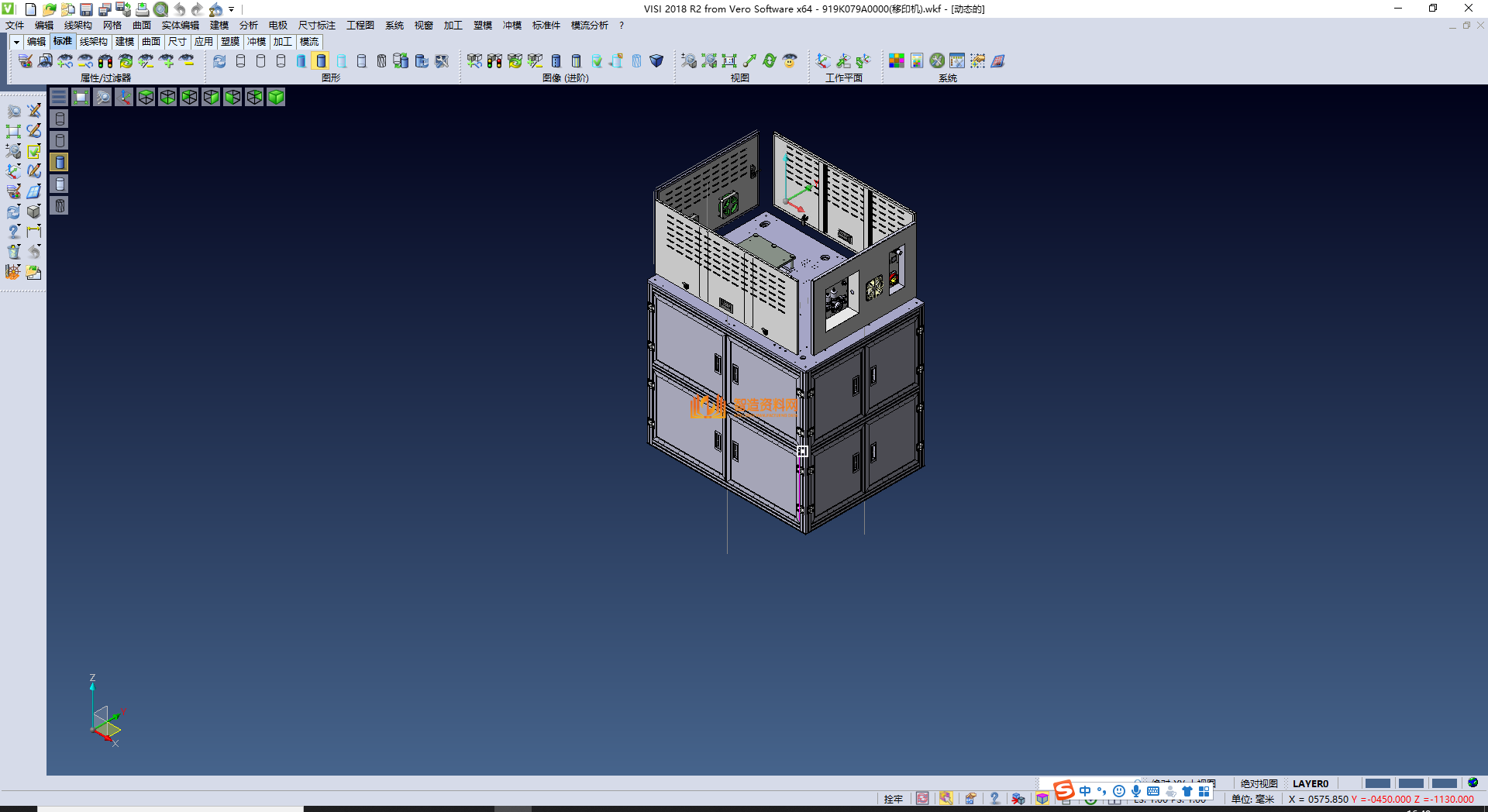 移印机,NeadPay,第2张