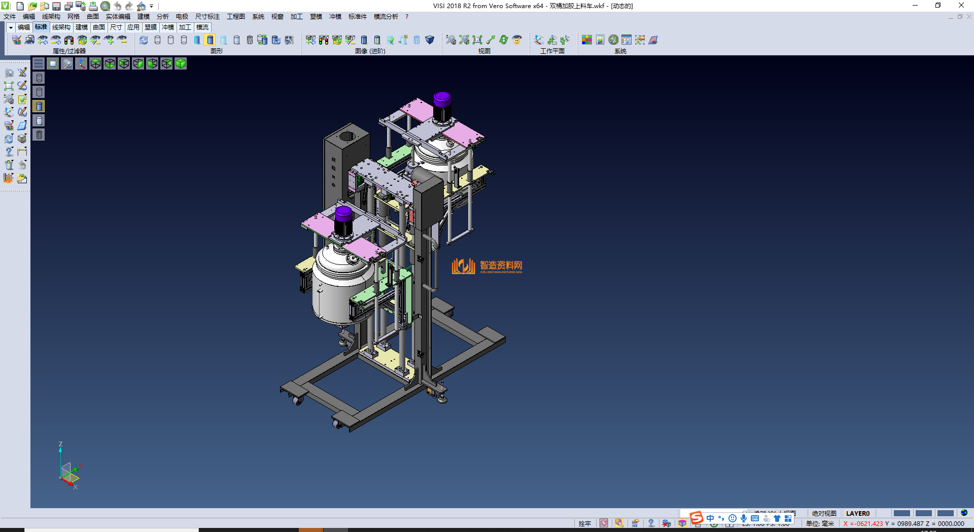 全自动采血管加胶装管一体机,NeadPay,自动,第1张