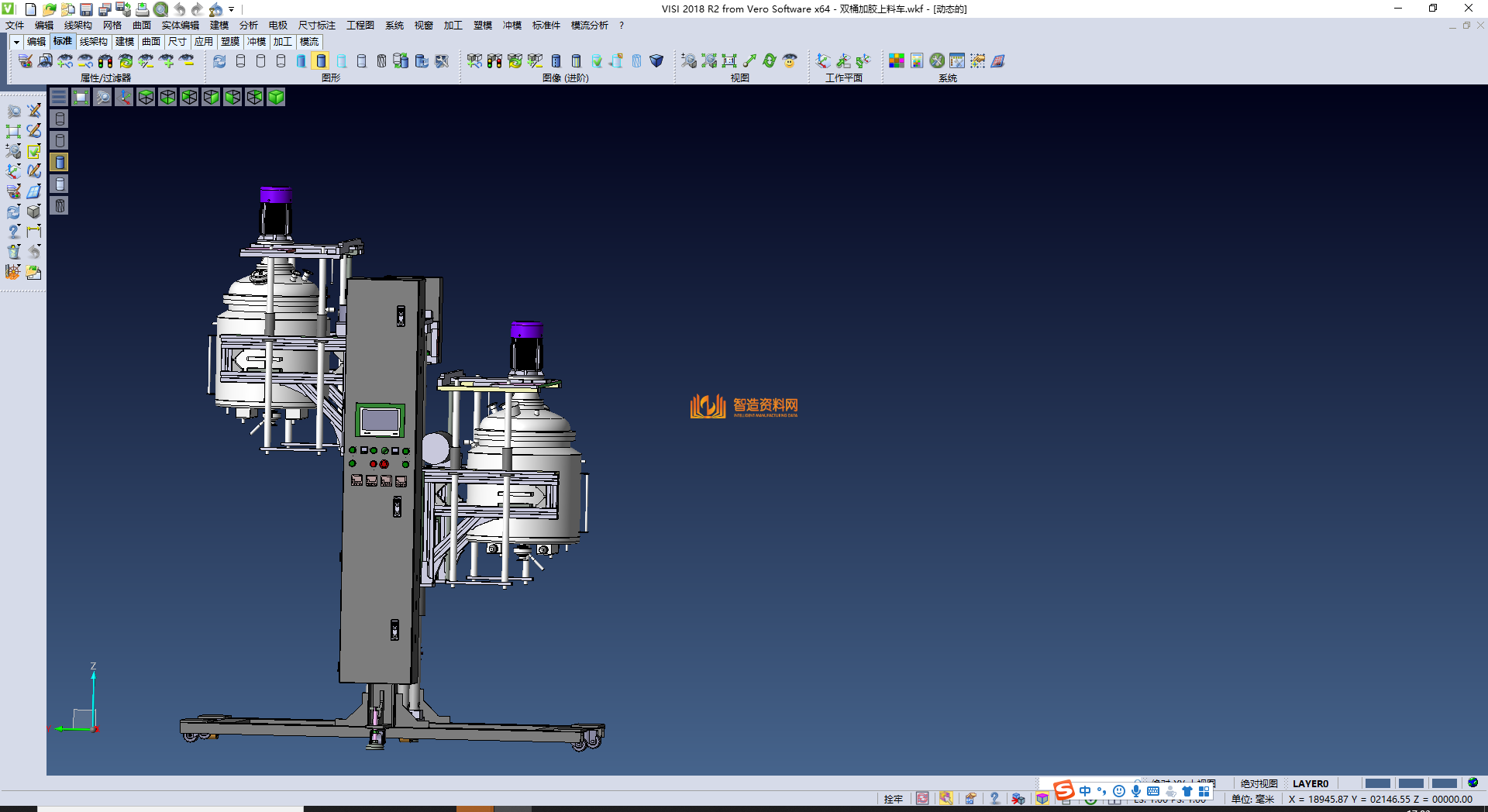 全自动采血管加胶装管一体机,NeadPay,自动,第4张