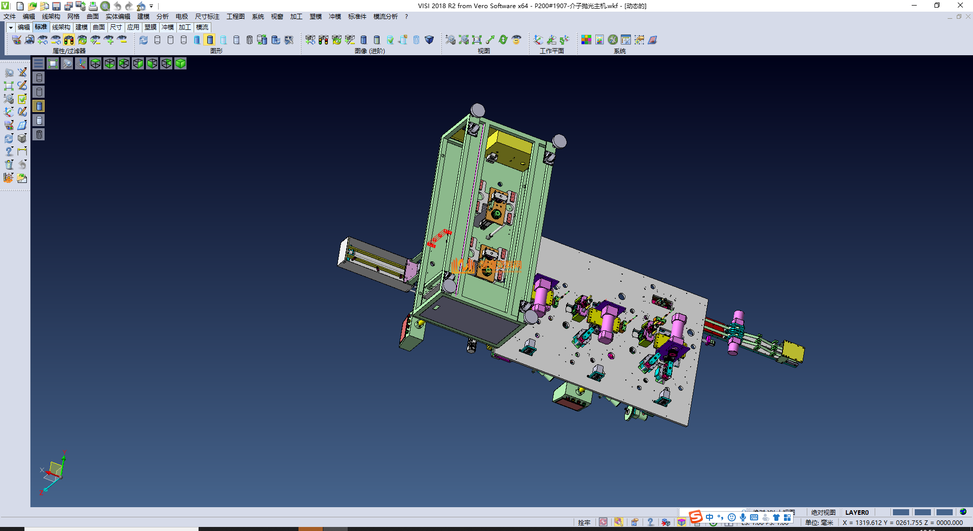 介子抛光机,NeadPay,抛光,第2张
