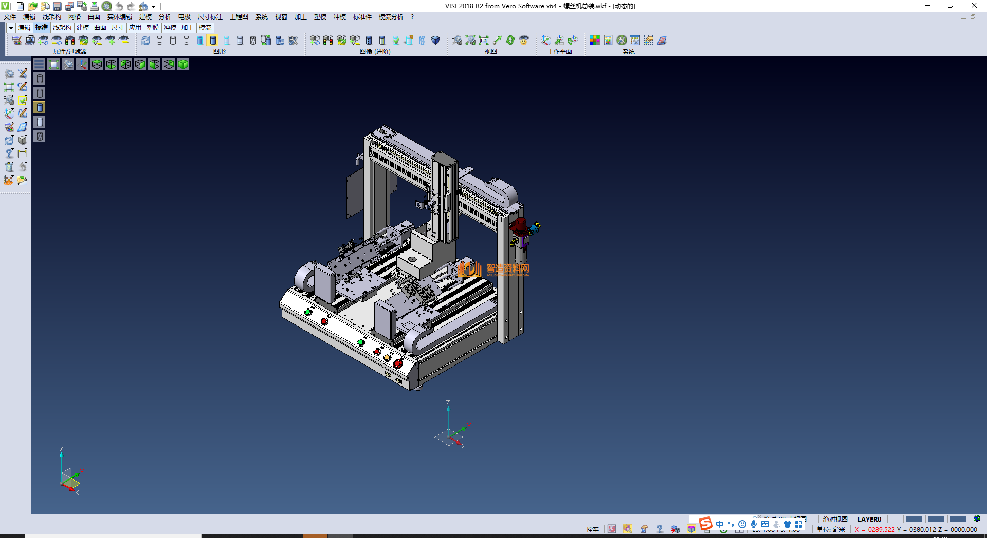 自动锁螺丝机01,XSJXSB_SW_0082.png,NeadPay,自动,螺丝,第1张