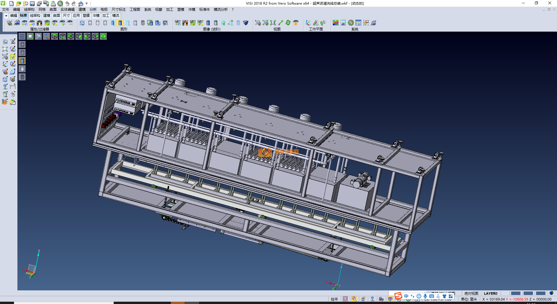 超声波清洗线,NeadPay,第2张
