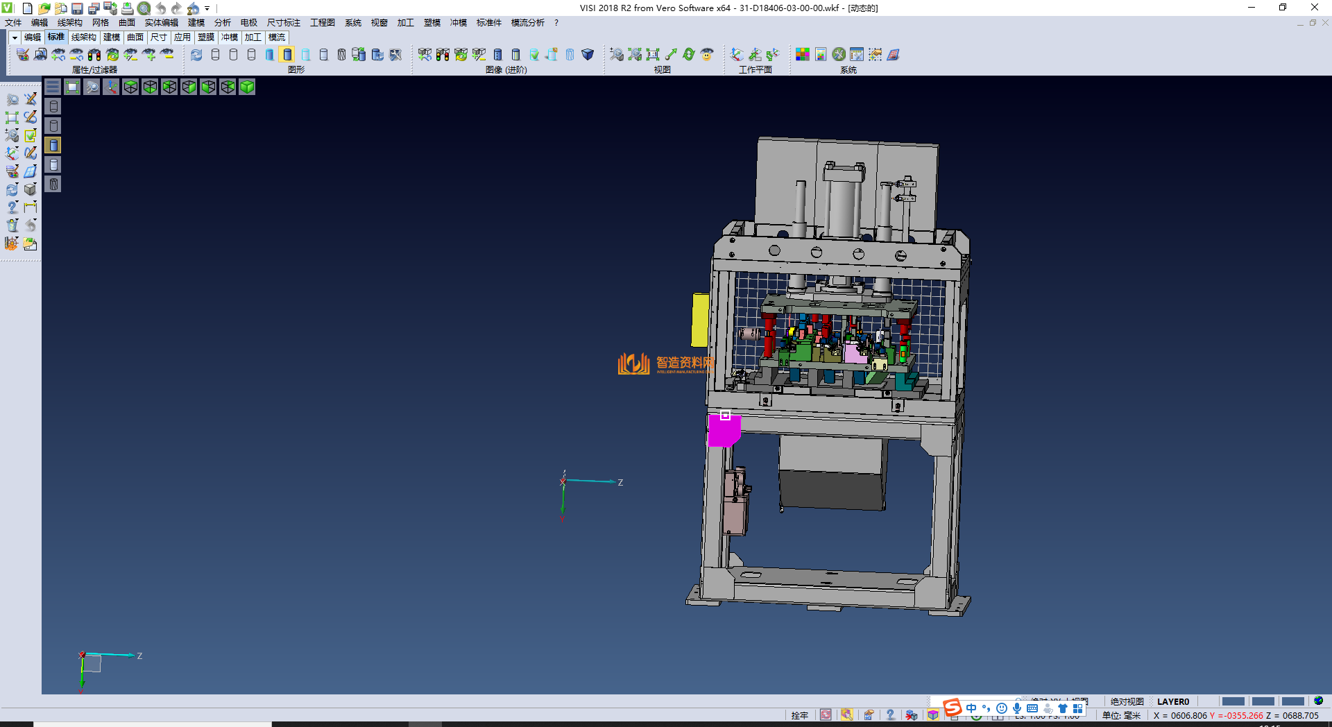 冲切自动化工作站,XSJXSB_SW_0087.png,NeadPay,自动,第1张