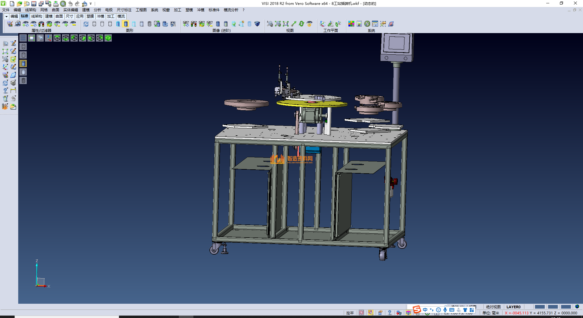 自动化八工位耳机插端机,XSJXSB_SW_0095.png,NeadPay,自动,工位,第1张