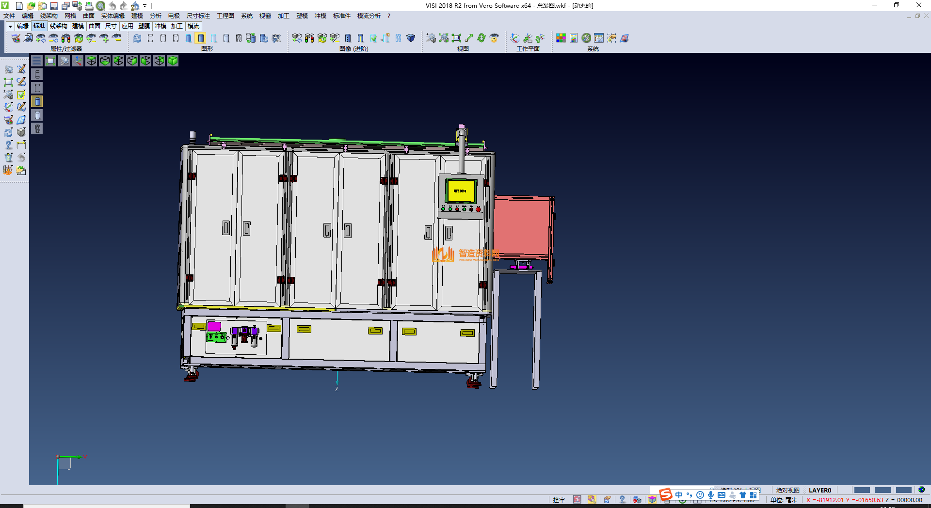 自动化锂电池电芯贴窄胶机,NeadPay,自动,第1张