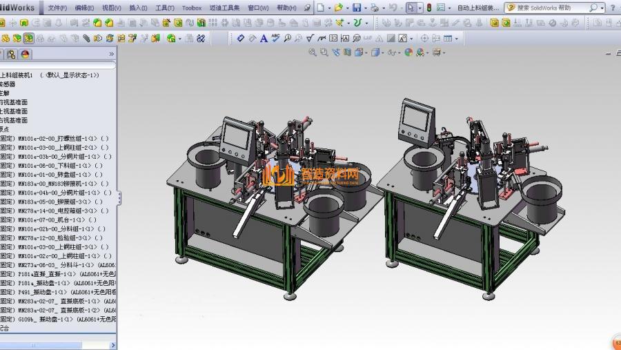 五金件自动锁螺丝、自动上料组装机,NeadPay,自动,螺丝,第1张