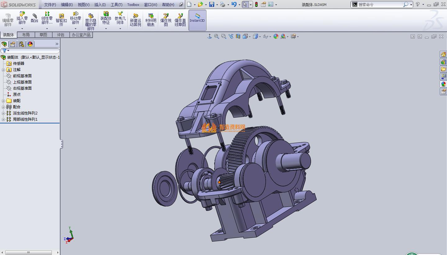 一级圆柱齿轮减速器 三维图,NeadPay,三维,齿轮,第2张
