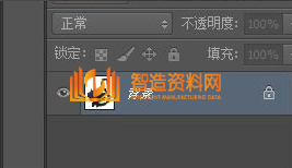 Photoshop_CS6简体中文版,Photoshop CS6截图,NeadPay,自动,选择,第21张